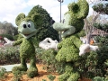 023-magic-kingdom